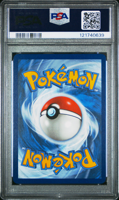 2025 Pokemon Pre En-Prismatic Evolutions #060 Umbreon Ex Surprise Box Exclusive PSA 10