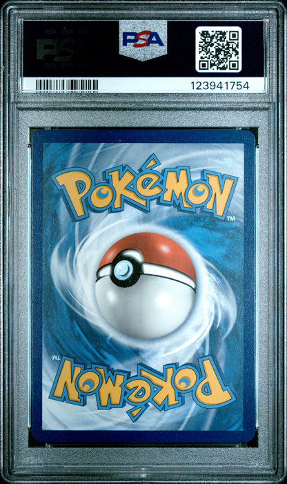 2021 Pokemon Sword & Shield Fusion Strike #268 Fa/Mew Vmax Fusion Strike-Secret PSA 10