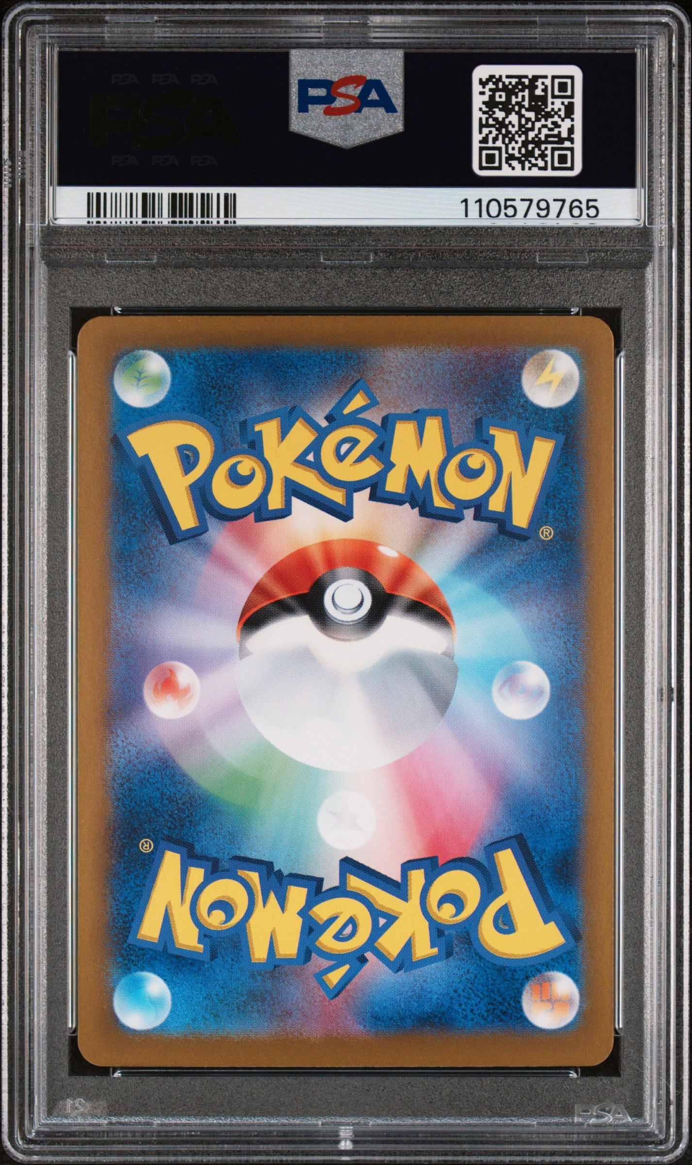 2023 Pokemon Japanese Sv4a-Shiny Treasure Ex #349 Charizard Ex Special Art Rare PSA 10