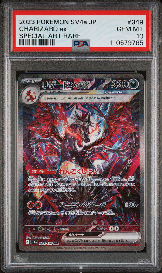 2023 Pokemon Japanese Sv4a-Shiny Treasure Ex #349 Charizard Ex Special Art Rare PSA 10
