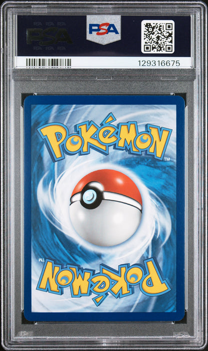 2019 Pokemon Sun & Moon Unbroken Bonds #130 Gardevoir/Sylveon Gx Unbroken Bonds PSA 10