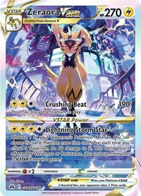pokemon Crown Zenith: Galarian Gallery Zeraora VSTAR
