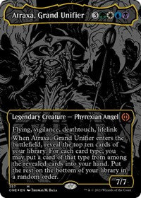 MTG Phyrexia: All Will Be One Atraxa, Grand Unifier (Oil Slick Raised Foil)