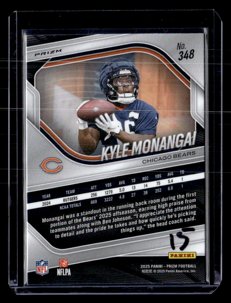 2025 Panini Prizm #348 Kyle Monangai White Disco