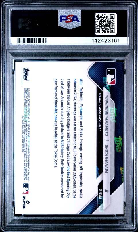 2025 Topps Now #2 Yamamoto/Imanaga PSA 10 142423161