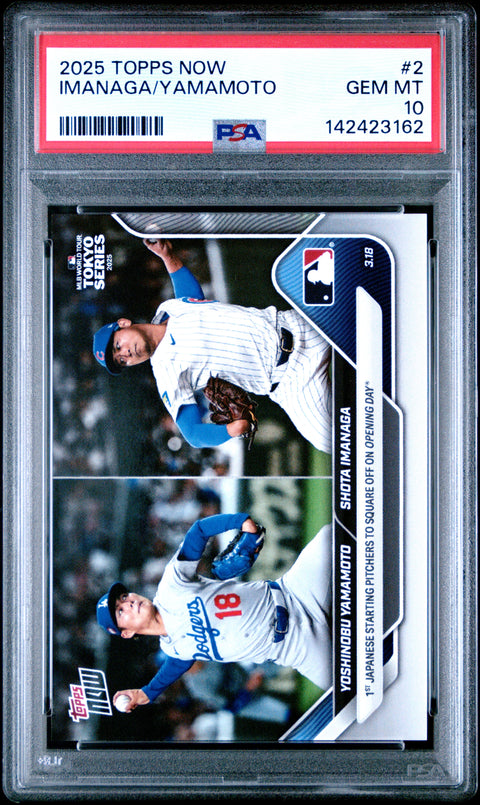 2025 Topps Now #2 Yamamoto/Imanaga PSA 10 142423162