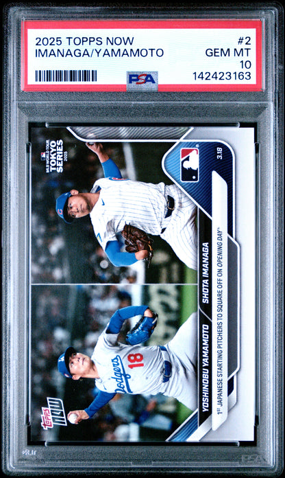 2025 Topps Now #2 Yamamoto/Imanaga PSA 10 142423163
