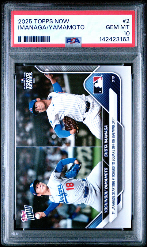 2025 Topps Now #2 Yamamoto/Imanaga PSA 10 142423163