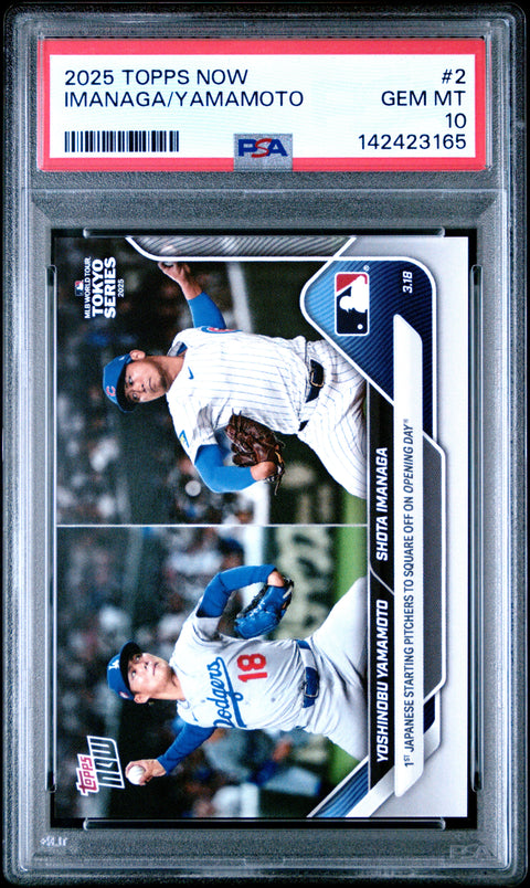 2025 Topps Now #2 Yamamoto/Imanaga PSA 10 142423165