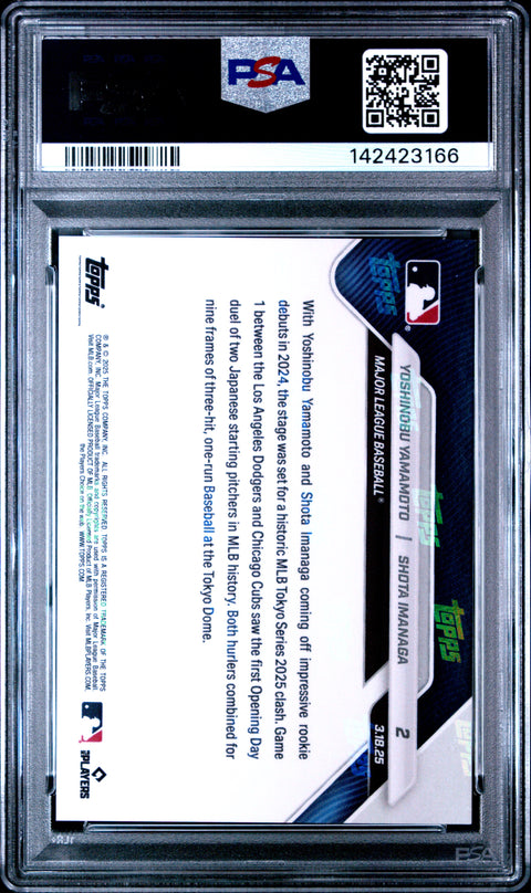 2025 Topps Now #2 Yamamoto/Imanaga PSA 10 142423166