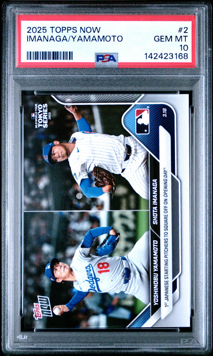2025 Topps Now #2 Yamamoto/Imanaga PSA 10 142423168