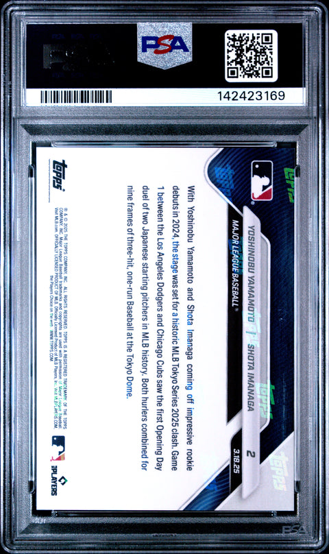 2025 Topps Now #2 Yamamoto/Imanaga PSA 10 142423169