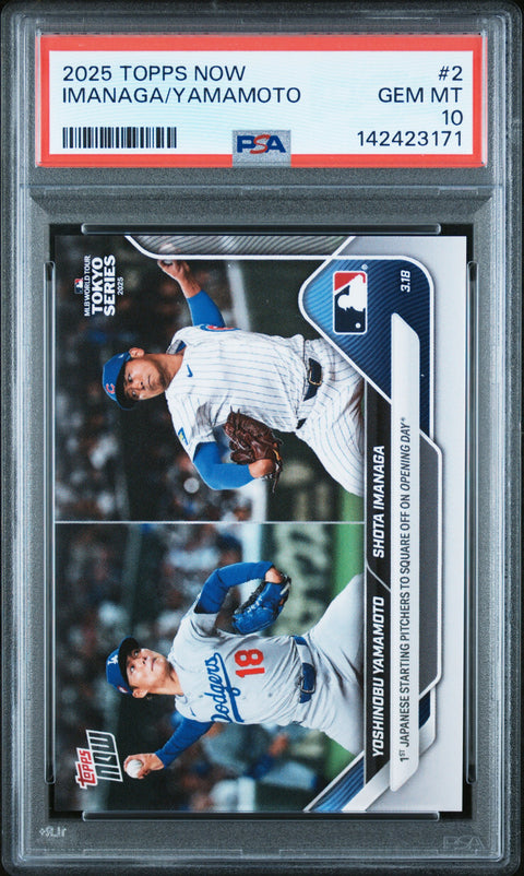 2025 Topps Now #2 Yamamoto/Imanaga PSA 10 142423171