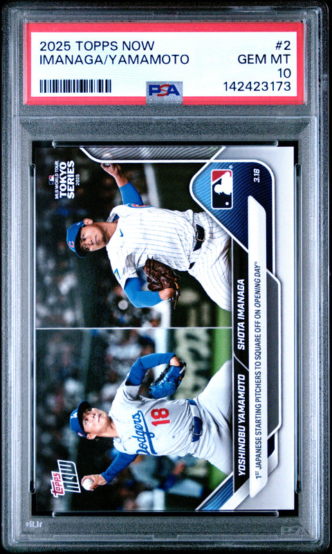 2025 Topps Now #2 Yamamoto/Imanaga PSA 10 142423173