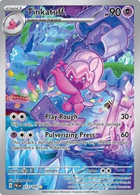 ポケモン SV02: パルデア進化 ティンカトゥフ - 217/193