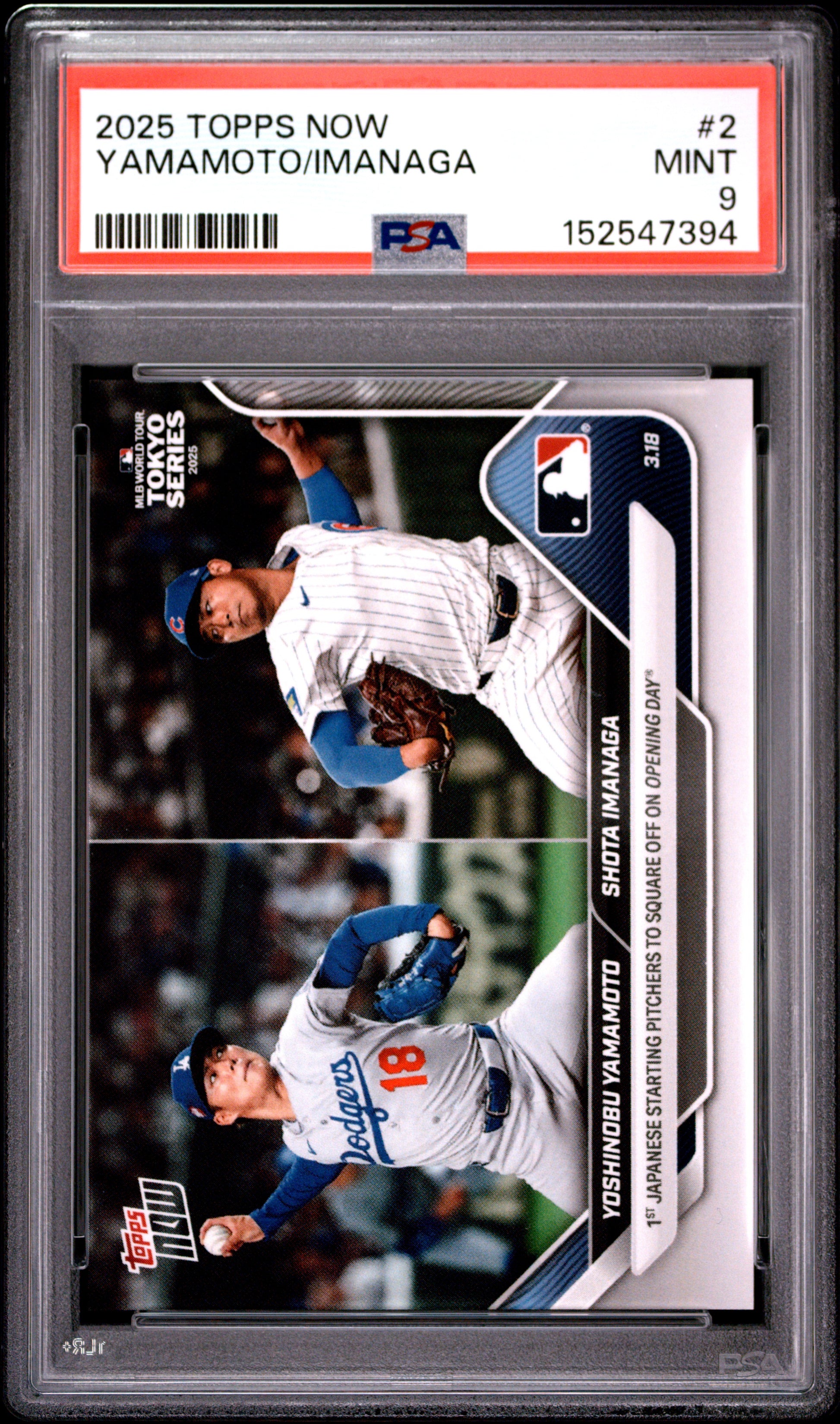 2025 TOPPS NOW YAMAMOTO/IMANAGA #2 PSA 9