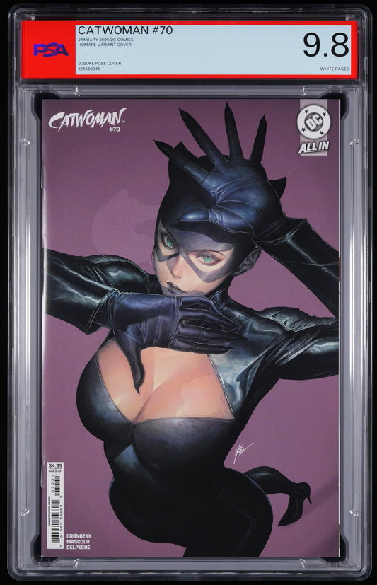 DC Comics Catwoman #70 NONE HOMARE VARIANT COVER