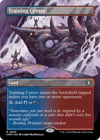 MTG Commander Masters Training Center (Borderless)