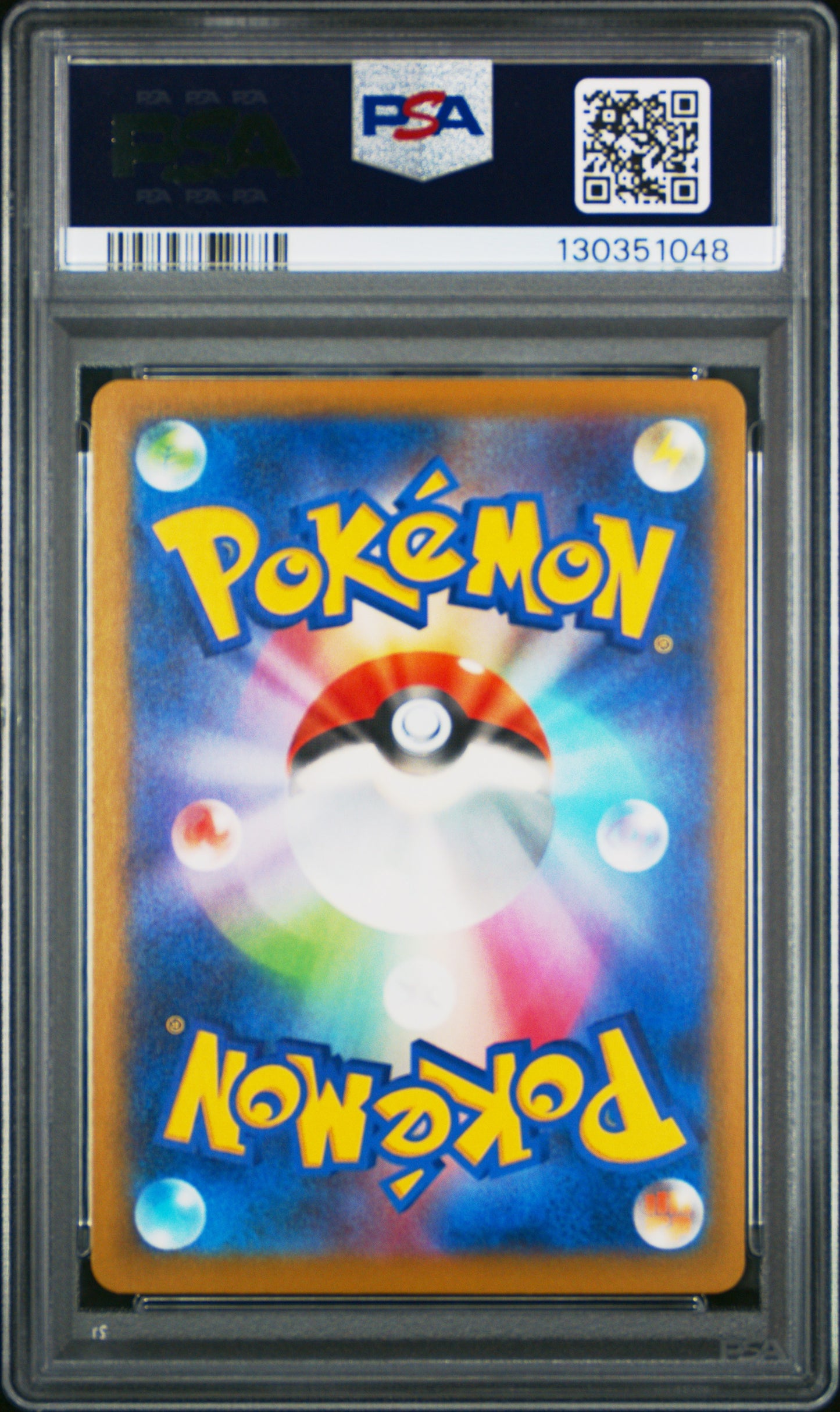 2025 Pokemon Japanese M-P Promo #020 Pikachu Mcdonald'S PSA 10
