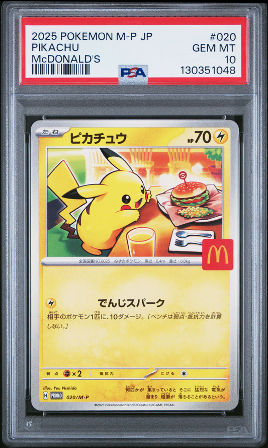 2025 Pokemon Japanese M-P Promo #020 Pikachu Mcdonald'S PSA 10