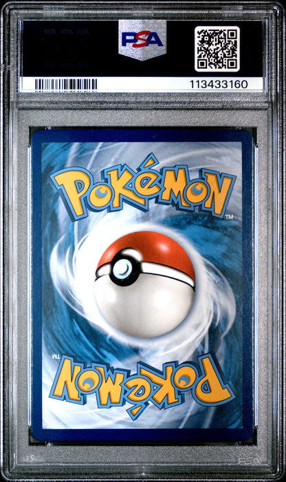 2018 Pokemon Sm Black Star Promo #SM155 Fa/Kingdra Gx Promo-Drg.Mjsty. S/P Coll. PSA 10