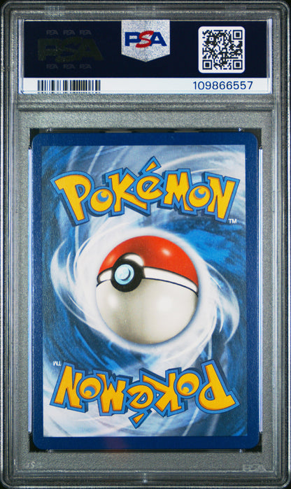2020 Pokemon Sword & Shield Champion'S Path #074 Fa/Charizard Vmax Champion'S Path-Secret PSA 10