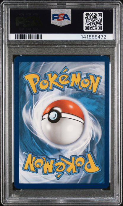 2021 Pokemon Sword & Shield Fusion Strike #255 Fa/Genesect V Fusion Strike PSA 10