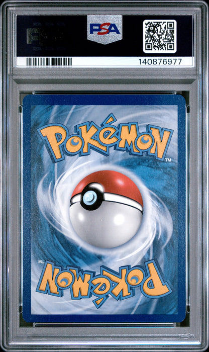 2020 Pokemon Sm Black Star Promo #SM241 Umbreon & Darkrai Gx Prm-Tag Team Pwr.Cll. PSA 9