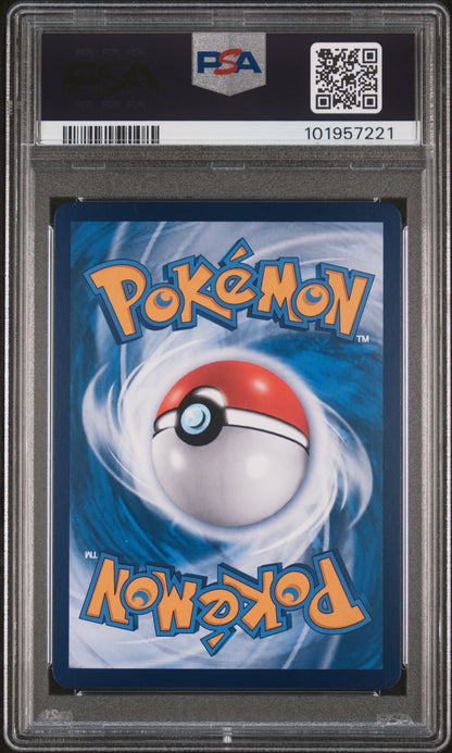 2024 Pokemon Traditional Chinese Sv-P Promo #153 Pikachu 5th Anniversary Premium Cs PSA 10