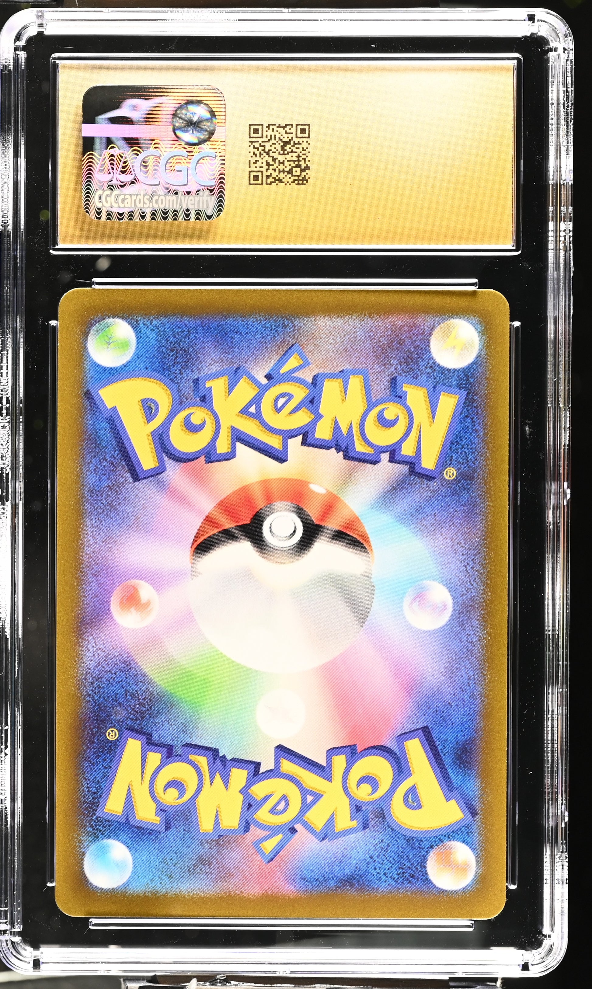 2022 VSTAR Universe #014/172 Charizard VSTAR CGC 10