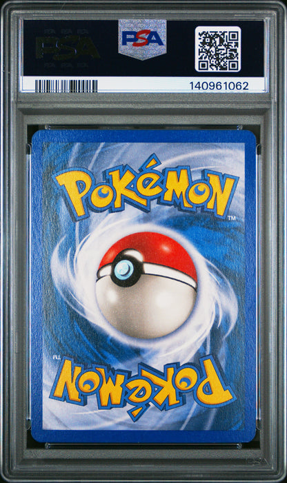 2004 Pokemon Ex Fire Red & Leaf Green #108 Gengar Ex-Holo PSA 7