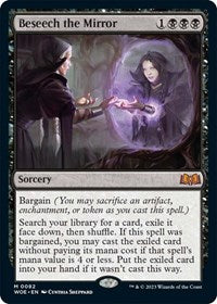 MTG Wilds of Eldraine Beseech the Mirror