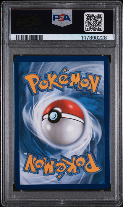 2025 Pokemon Mep En-Me Black Star Promo #023 Mega Charizard X Ex Ultra-Premium Collection PSA 9