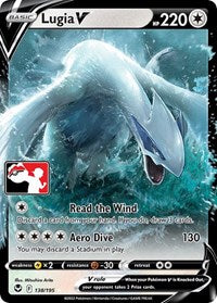 pokemon Prize Pack Series Cards Lugia V