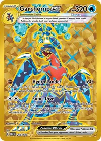 ポケモン SV04: パラドックスリフト ガブリアス ex - 260/182