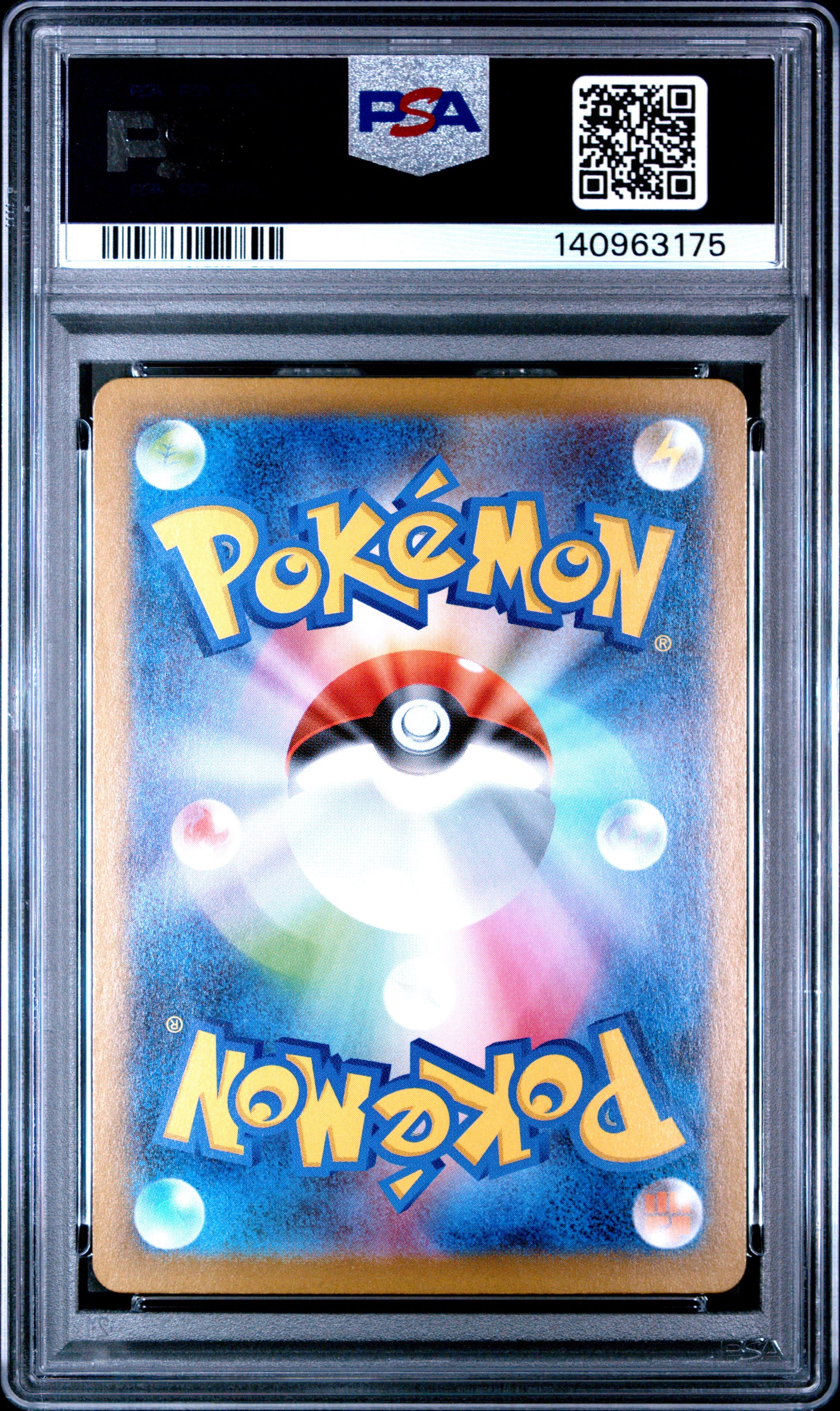 2025 Pokemon Japanese M2-Inferno X #094 Mega Charizard X Ex Super Rare PSA 10