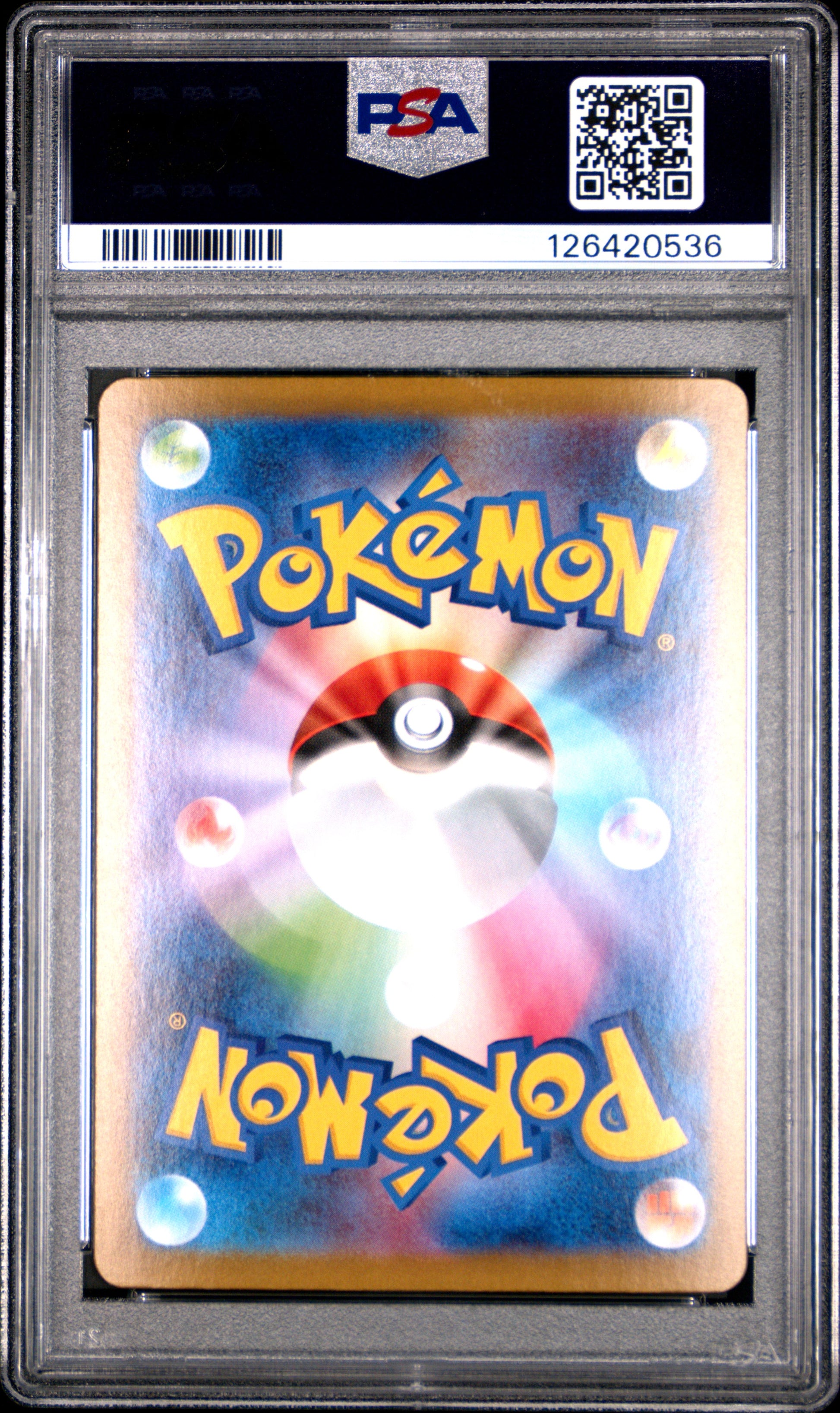 2025 Pokemon Japanese M1l-Mega Brave #087 Mega Venusaur Ex Special Art Rare PSA 10