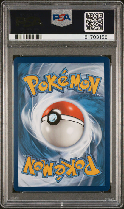 2022 Pokemon Go #079 Fa/Mewtwo Vstar Secret PSA 10