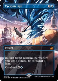 MTG Ravnica Remastered Cyclonic Rift (Anime Borderless)