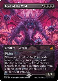 MTG Ravnica Remastered Lord of the Void (Anime Borderless)