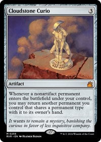 MTG Ravnica Remastered Cloudstone Curio