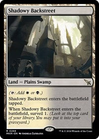 MTG Murders at Karlov Manor Shadowy Backstreet