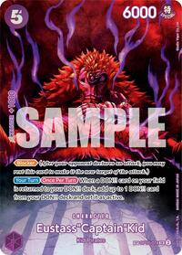 One Piece 500 Years in the Future Eustass"Captain"Kid (SP)
