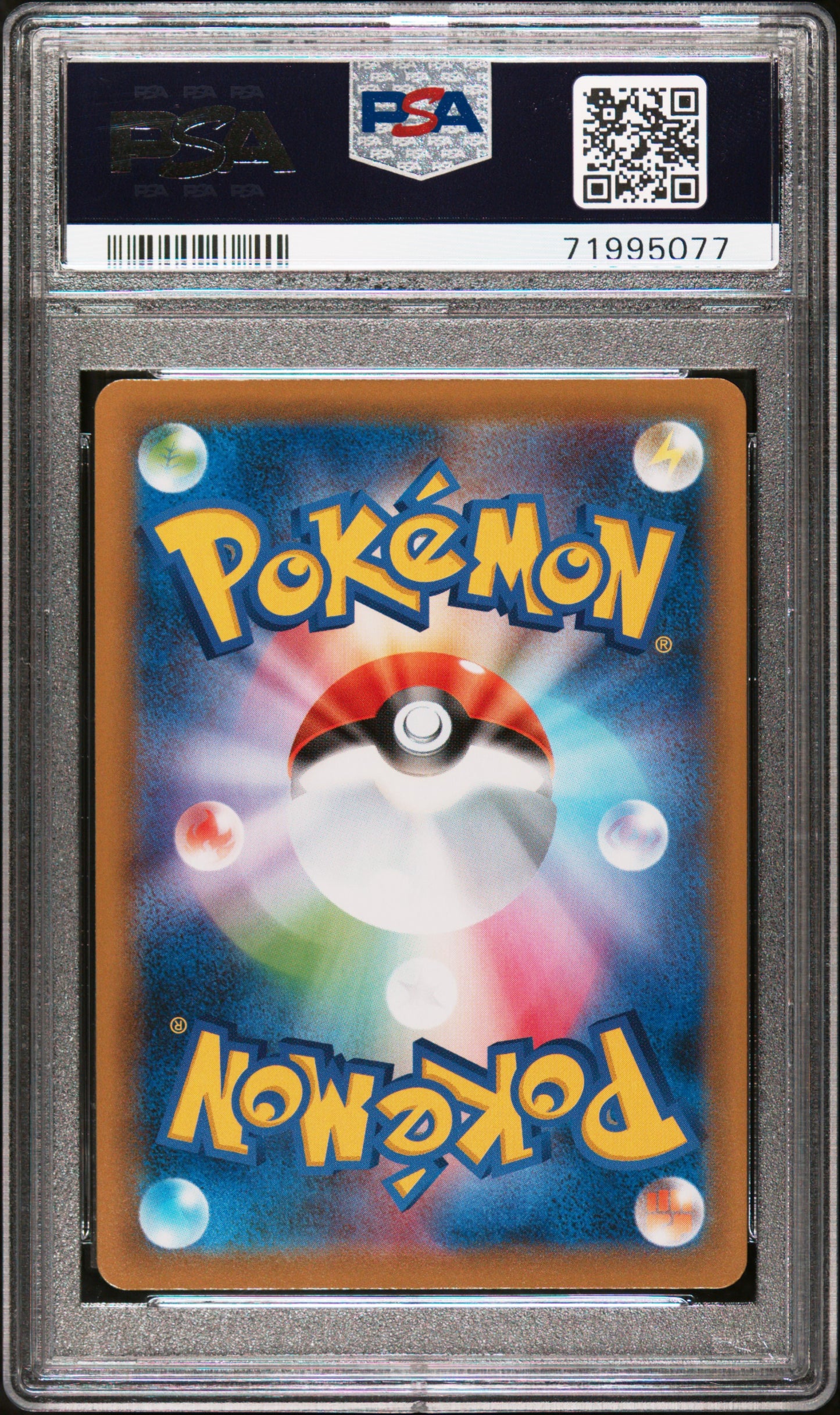 2021 Pokemon Japanese Sword & Shield Blue Sky Stream #077 Fa/Shauna PSA 10