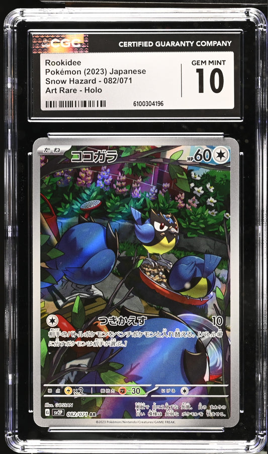 2023 Snow Hazard #082/071 Rookidee CGC 10