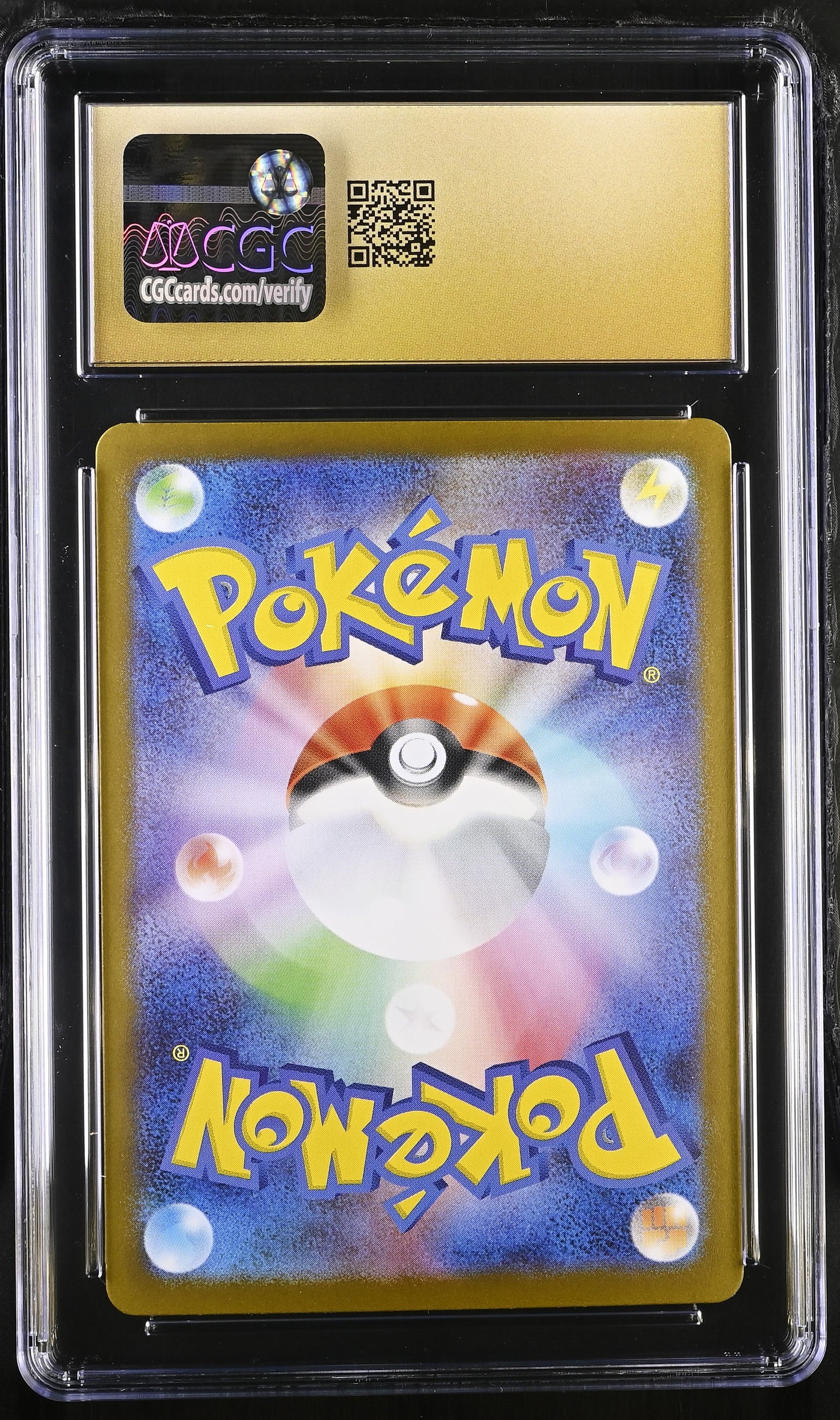 2025 Mega Brave #071/063 Spiritomb CGC 10