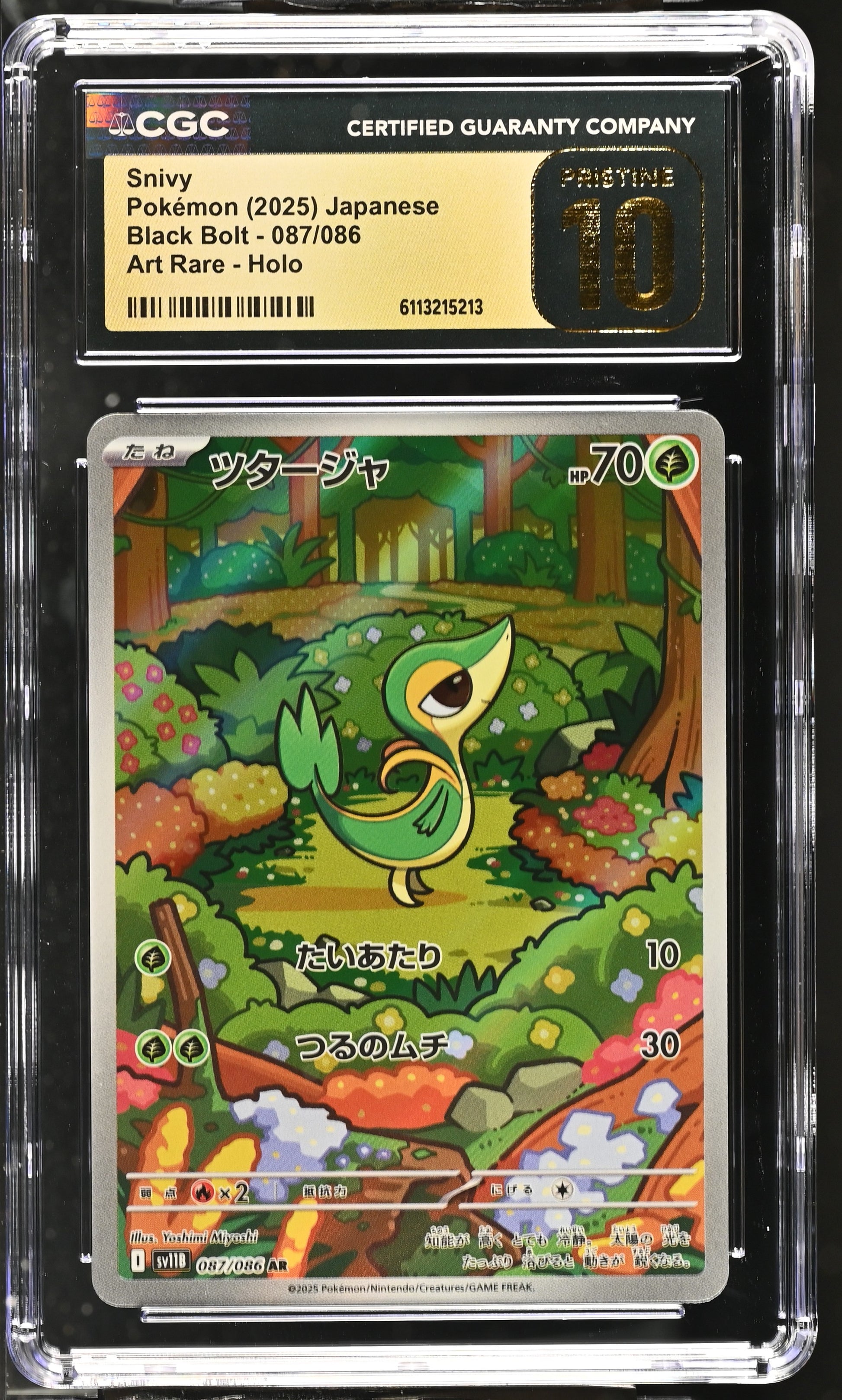 2025 Black Bolt #087/086 Snivy CGC 10