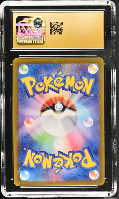2023 Pokémon Card 151 #174/165 Nidoking CGC 10