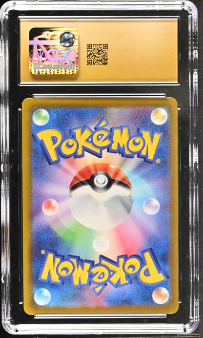 2022 Incandescent Arcana #072/068 Gardevoir CGC 10