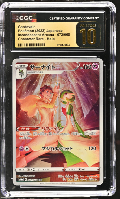 2022 Incandescent Arcana #072/068 Gardevoir CGC 10